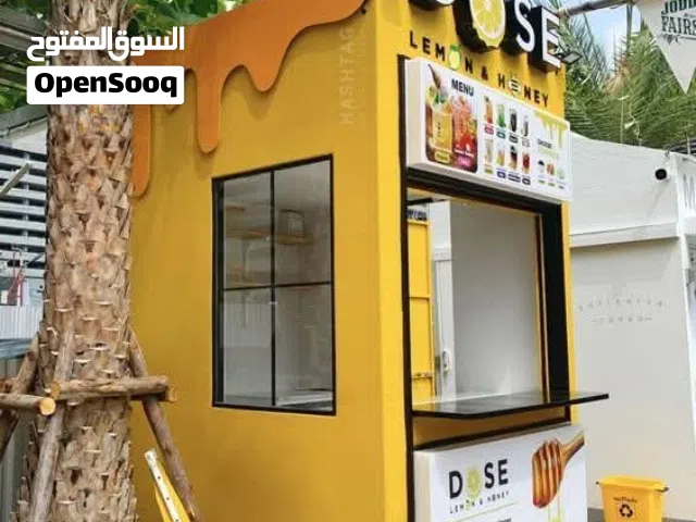 عربات بيع متحركة جودة عالية وتشطيب ممتاز