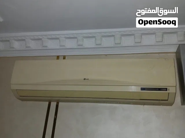 تكيف ماركتو LG