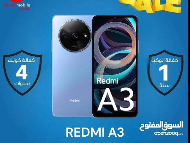 Xiaomi Redmi 3 128 GB in Amman