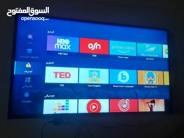 Aftron Smart 50 inch TV in Jeddah