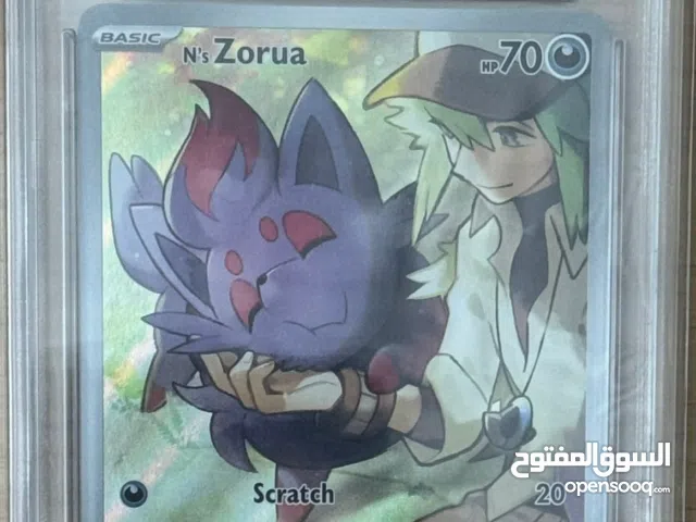 2025 Pokémon SVP EN – N’s Zorua (Journey Together ETB) – PSA 9 Mint