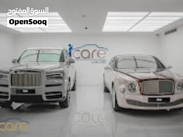 عرض سيراميك سيارات – حماية ولمعة طويلة