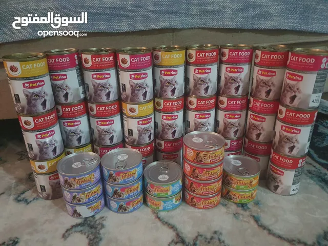 42 Mix Cat food cans