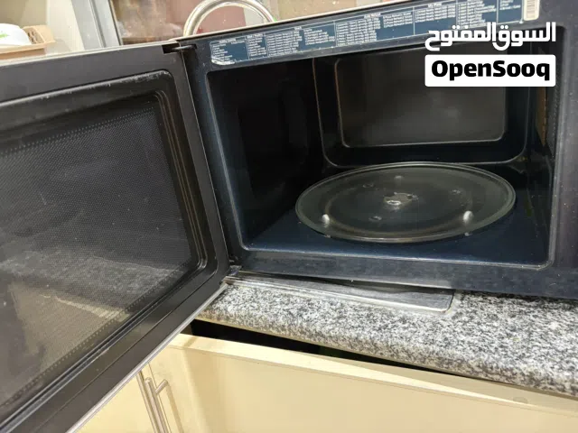 Samsung microwave