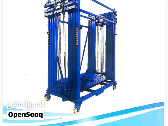 سقالات كهربائية