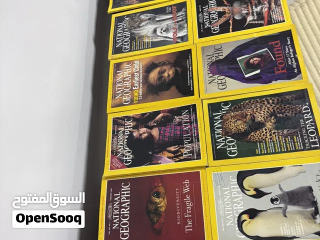 مجموعة كتب ناشونال جيوغرافيك للقراءه او للعرض