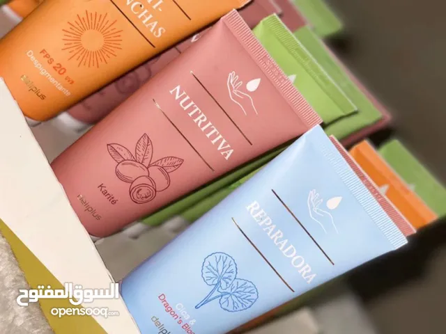 منتجات تجميل إسبانية أصلية – لجمالك الطبيعي