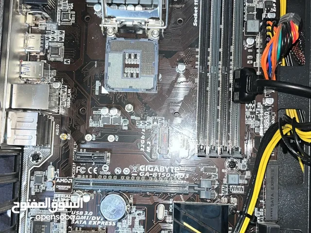 معالج i7 7700 + مذربورد