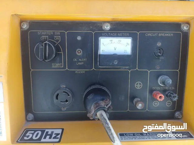مولد كهرباء Kipor الاصلي