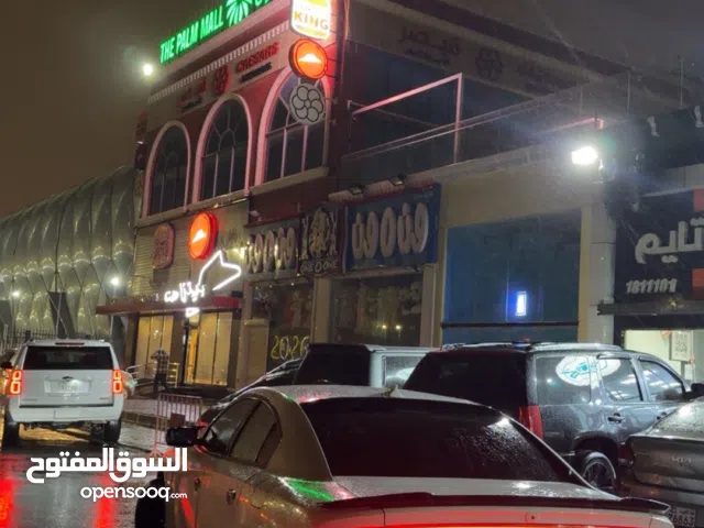 Used Dodge Charger in Basra