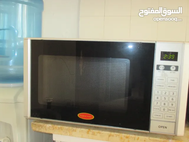 National 20 - 24 Liters Microwave in Amman