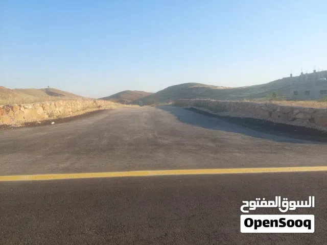 Farm Land for Sale in Salt Al Balqa'