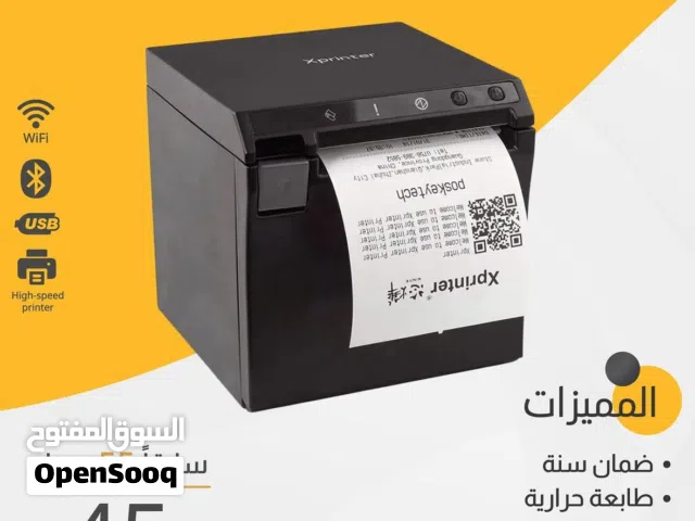 طابعة فواتير Xprinter حرارية – واي فاي + بلوتوث + USB  عرض تصفية قوي