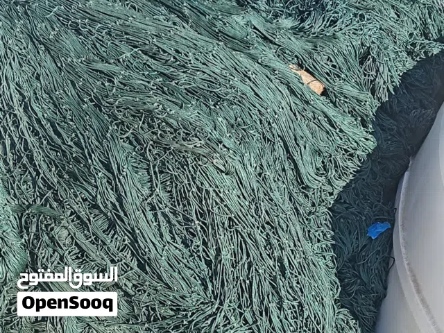 غزل للبيع خيط 45