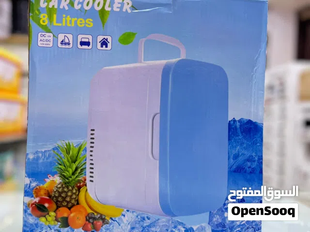 ثلاجه سياره صغير 8لتر