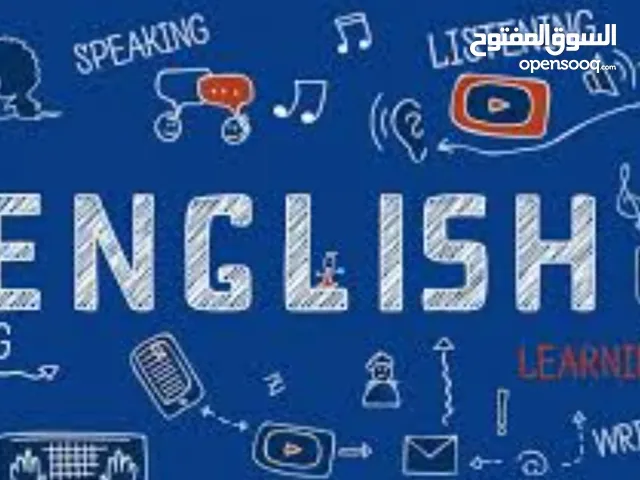 English Teacher in Abu Dhabi