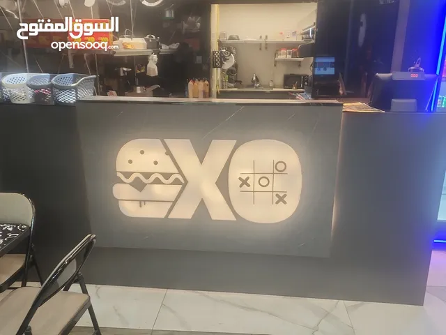 معدات مطعم برجر شبه جديد