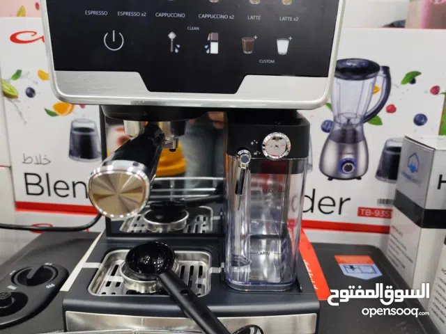 عرض نااار على ماكنة قهوه اسبريسو كونتي مع حليب ونسكافيه