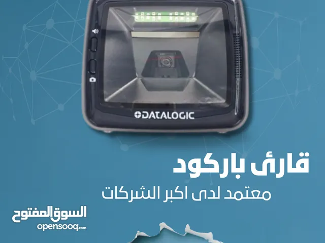قارئ باركود معتمد ودقيق لأكبر الشركات