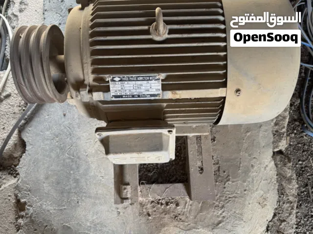 دينمة لضخ الماء