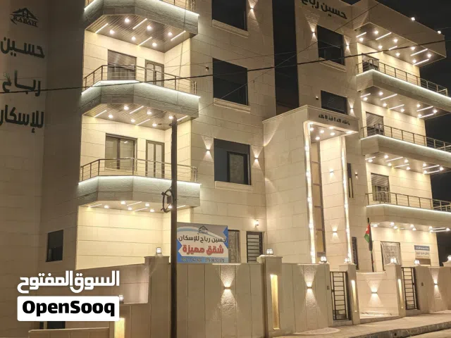 شقة للبيع طبربور خلف صالة ليالي الشرق