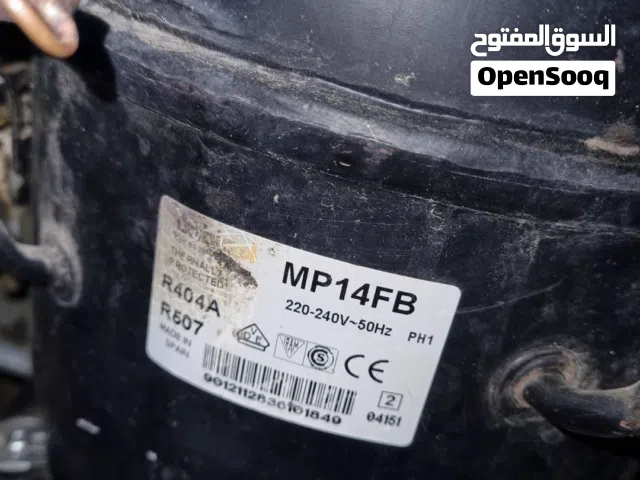 ثلاجه عموديه كبيره تركي درجه اولى والحاجه للبيع