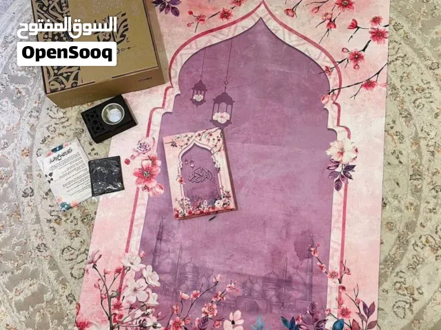 مستلزمات شهر رمضان