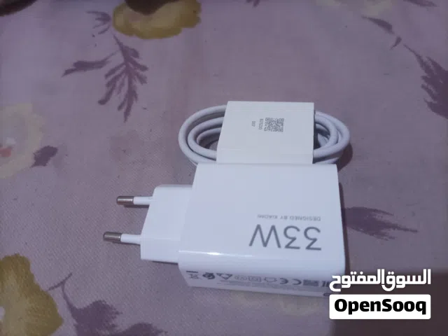 شحن شاومي 33 واط