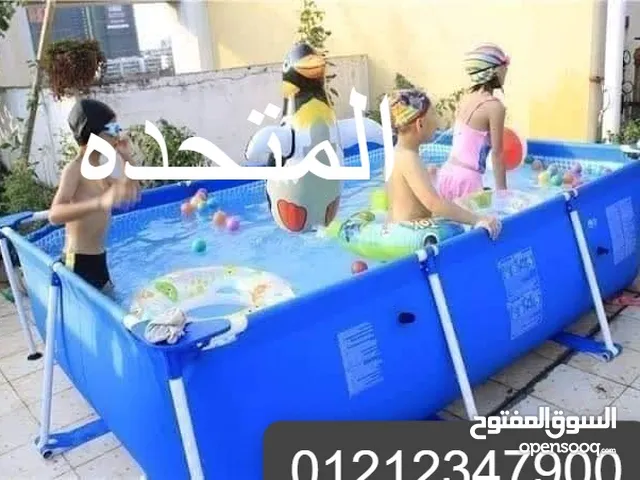 حمام سباحه بيست واى