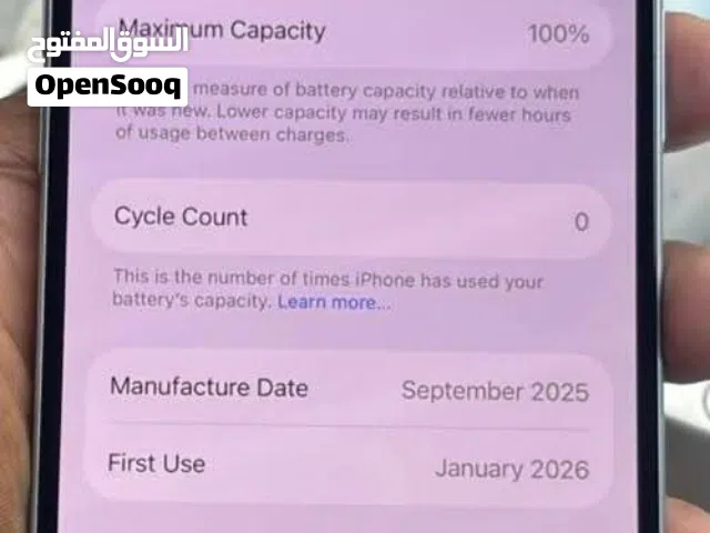 Apple iPhone 15 Pro Max 256 GB in Cairo