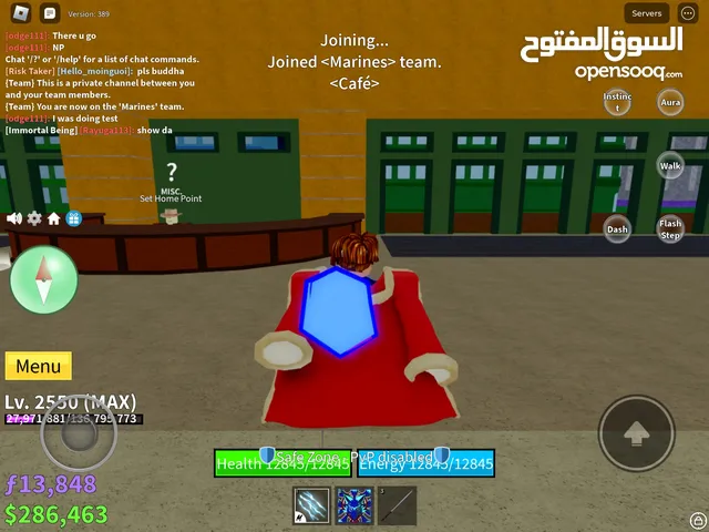 Roblox Accounts and Characters for Sale in Northern Governorate