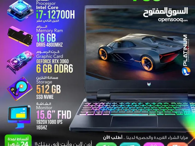 اجهزة لابتوب من ايسر Acer بالاقساط من بلاتينيوم للكمبيوتر والموبايل شامل التوصيل