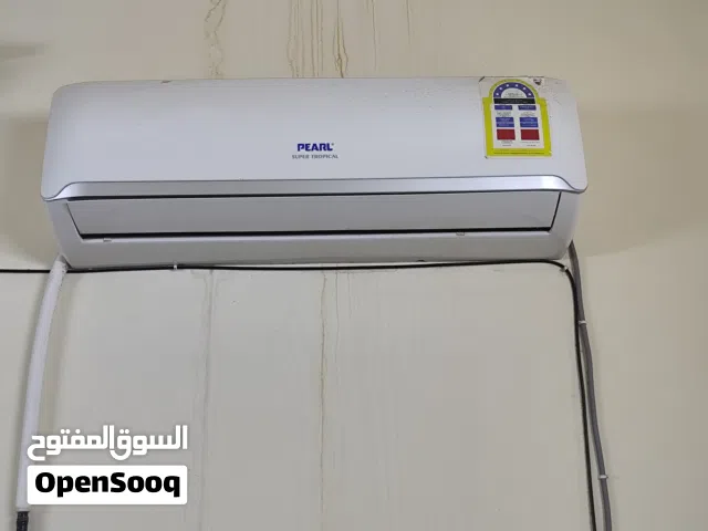 أجهزة منزلية للبيع لدواعي السفر بيرل سبليت هاي سينس