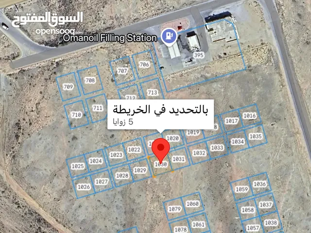 ارض تجاريه مرباط