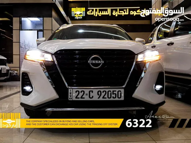 نيسان كيكس 2024 ( شركة باركود )