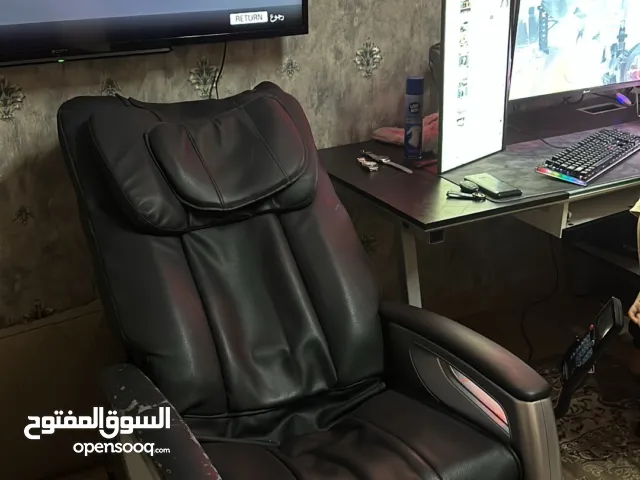 كرسي مساج.