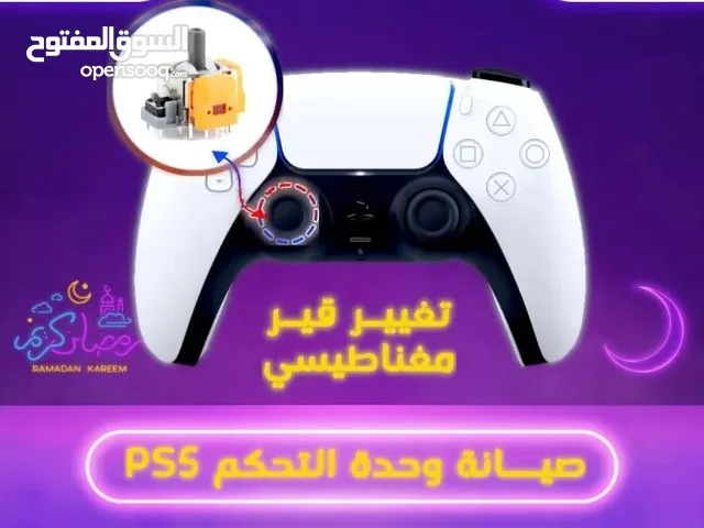Playstation Gaming Accessories - Others in Taiz