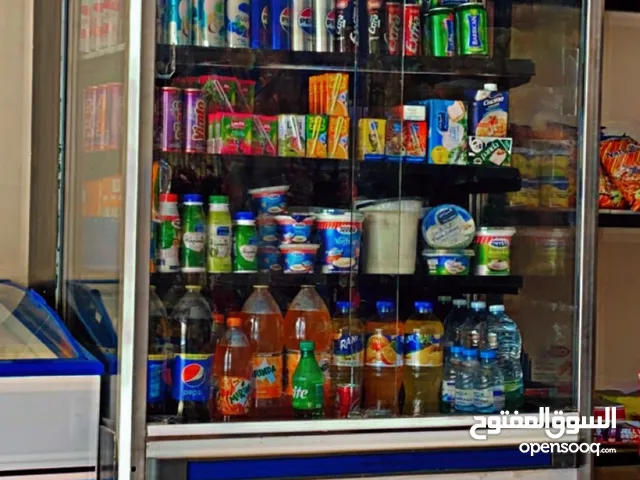 Inventor Refrigerators in Irbid