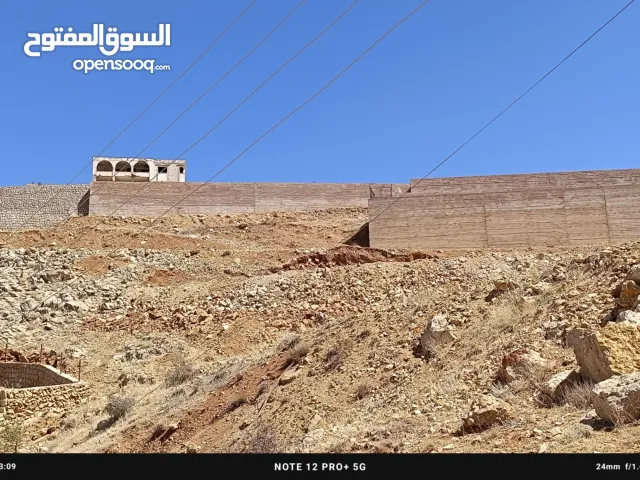 للبيع ارض مميزة في اجمل مصايف دمشق . بلودان