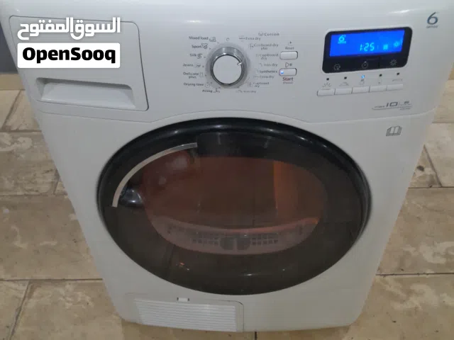 نشافه ملابس ويرلبول 10كيلو شغاله بامتياز بسعر 20د.ك  بكامل أغراضها بالمهبوله