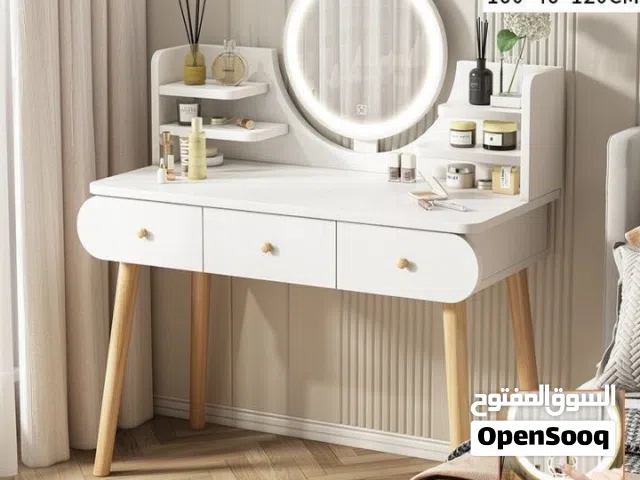 ميز تواليت ميز مرايه ميز مكياج ميز كومدي للبيع