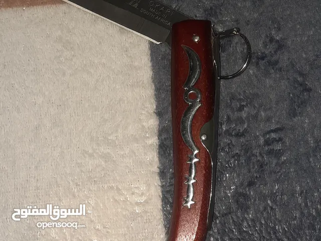 سجينه ام الياي اصليه افريقيا