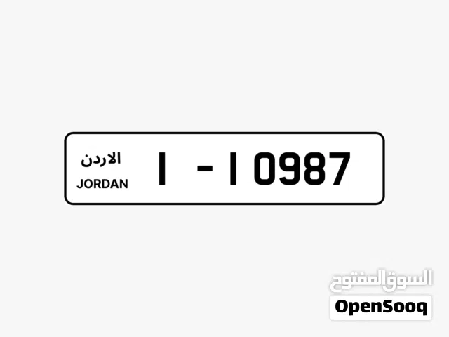 العنوان:  للبيع رقم مميز ترميز 1  1-10987  تسلسل مميز