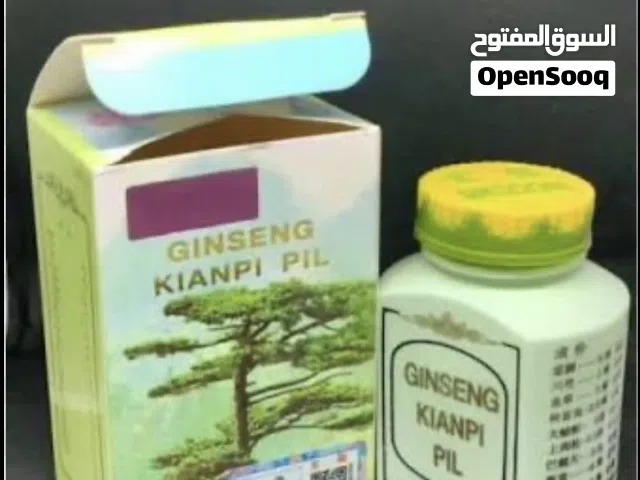 اقرأ الوصف