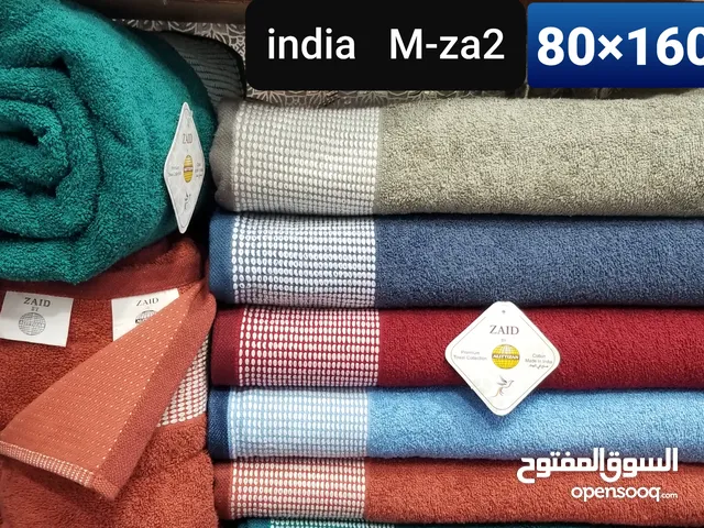مناشف هندي قطن درجه اولى مقاس 80×160