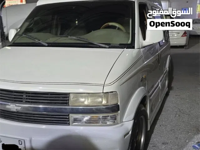 Used Chevrolet Astro in Ras Al Khaimah