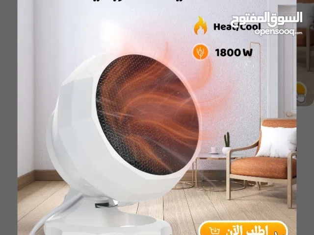 دفايه كهربائيه 1800watt