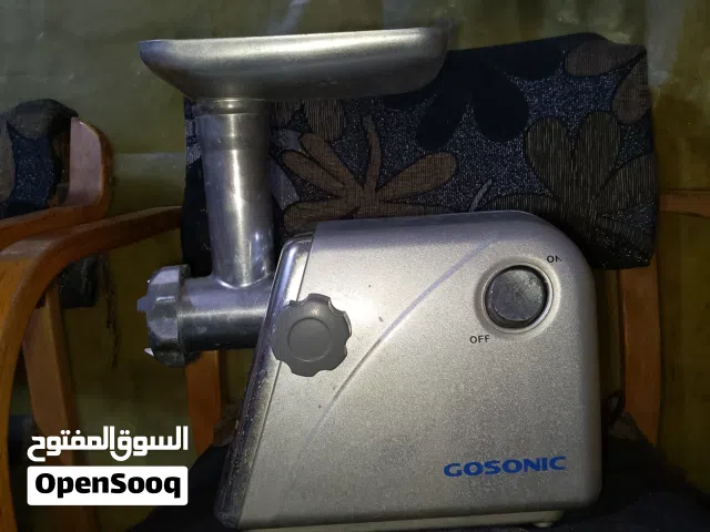 مثرامة لحم  البيع