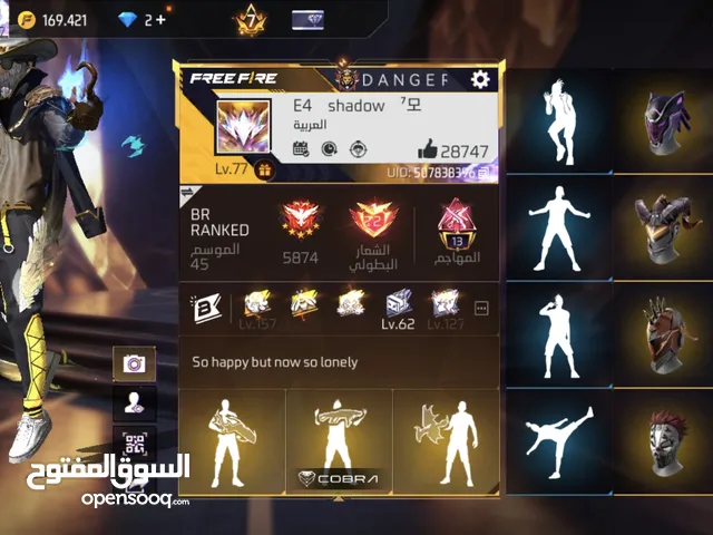 Free Fire Accounts and Characters for Sale in Zarqa