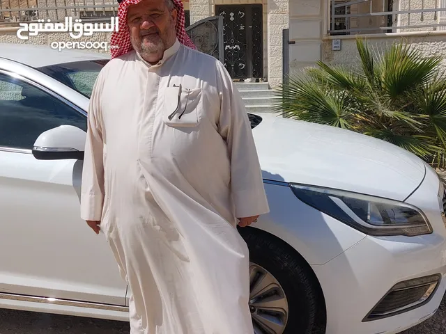 استاذ كيمياء